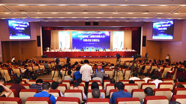 1530510986714094974.jpg ff8efa99385f1f3fc18428be8f3161b4_副本.jpg