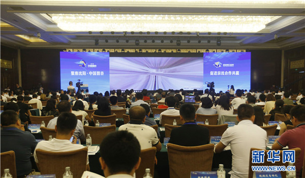 1530523854094032727.jpg 图片21.jpg