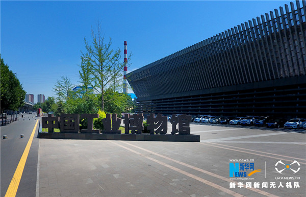 1530523201688089215.jpg 图片11.jpg