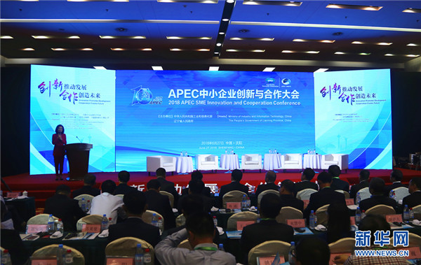 1530522706929078195.jpg 图片2.jpg