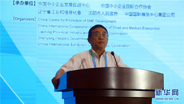 1530522720800065074.jpg 图片3.jpg