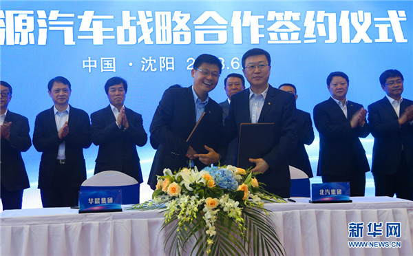 1530522752664049746.jpg 图片5.jpg