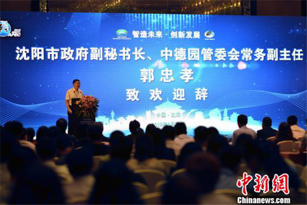 1530522939681009489.jpg 图片34.jpg