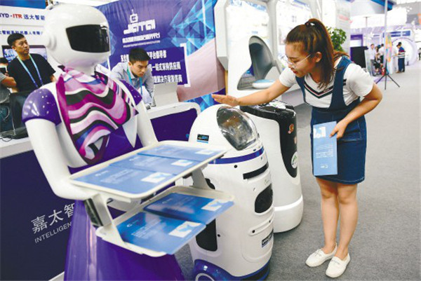 1530522212995021557.jpg 图片28.jpg