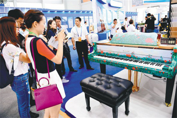 1530522235774047862.jpg 图片29.jpg