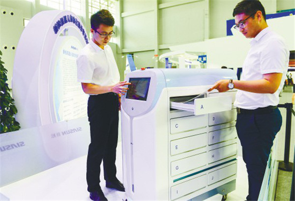 1530522264446019614.jpg 图片31.jpg