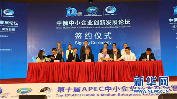 1530693920047048180.jpg 图片15.jpg