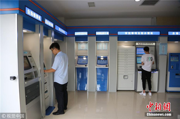 1530693791415013959.jpg 图片17.jpg