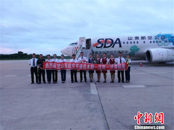 1530693369577014979.jpg 图片26.jpg