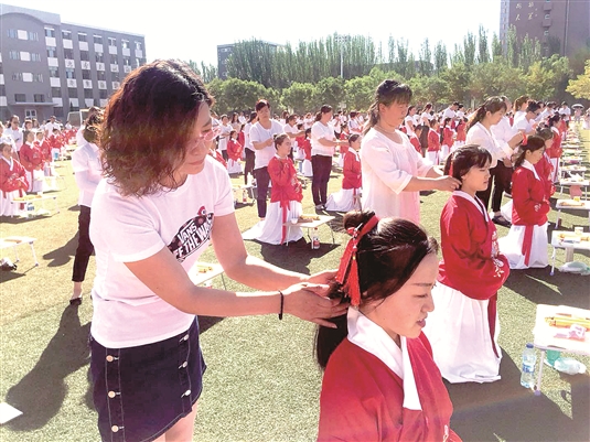 1530863600099017844.jpg res01_attpic_brief (1).jpg