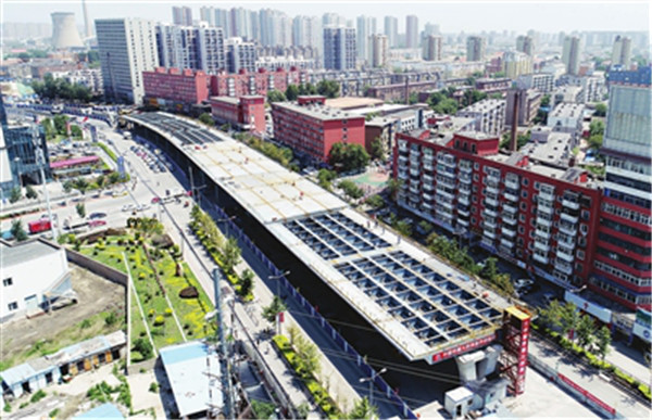 1530868241788072346.jpg 图片39.jpg