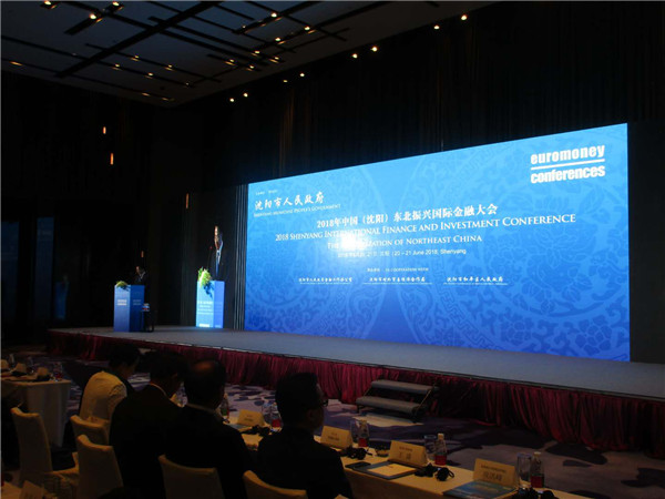 1530867771511025517.jpg 图片56.jpg