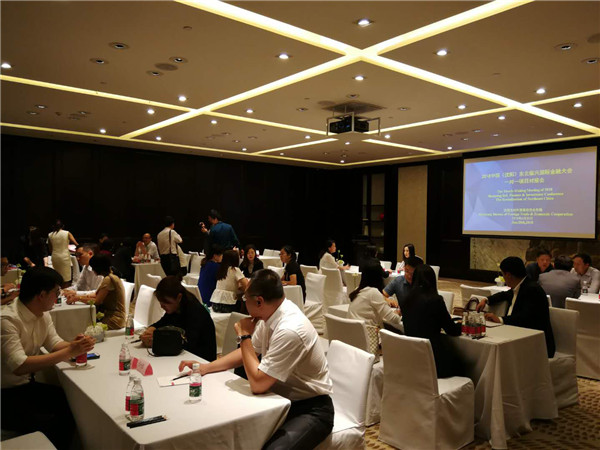 1530867799773042813.jpg 图片58.jpg