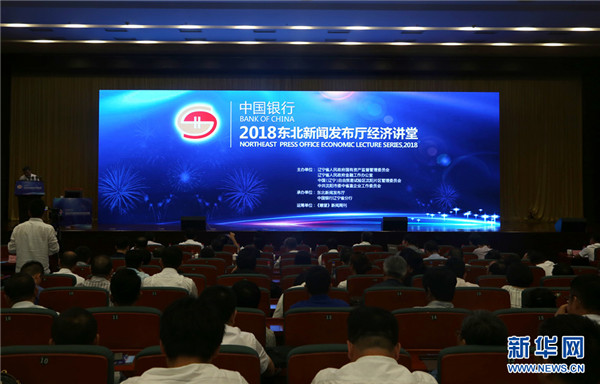 1531124484545057393.jpg 图片15.jpg