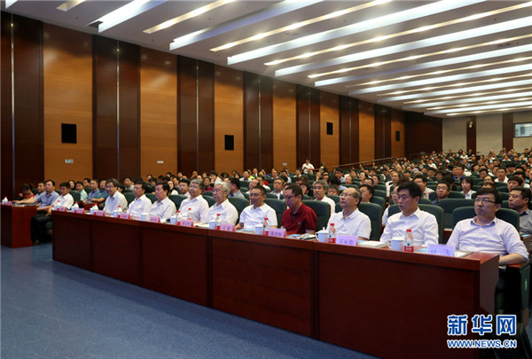 1531124495769084237.jpg 图片16.jpg