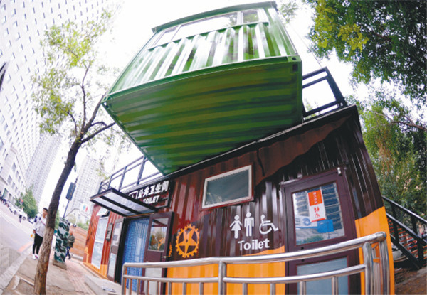 1531213353236045932.jpg 图片10.jpg