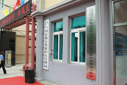 1531444324749062160.jpg timg.jpg