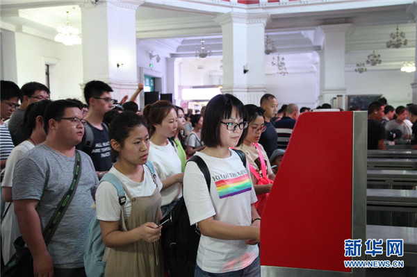 1531731502944066612.jpg 图片12.jpg