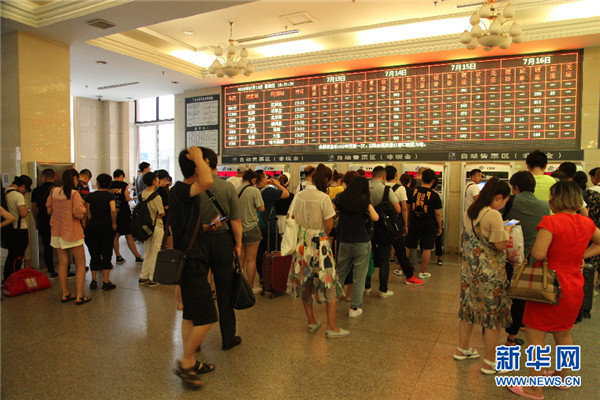 1531731516499011041.jpg 图片13.jpg