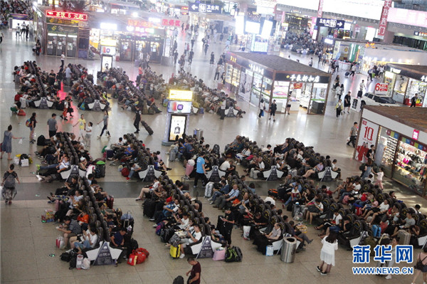 1531731546106081995.jpg 图片15.jpg