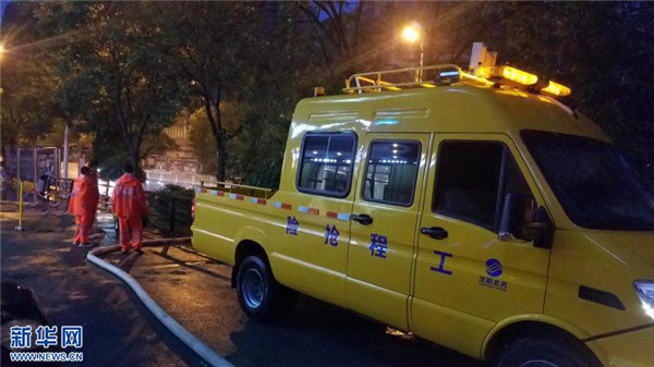 1531731428076047238.jpg 图片9.jpg