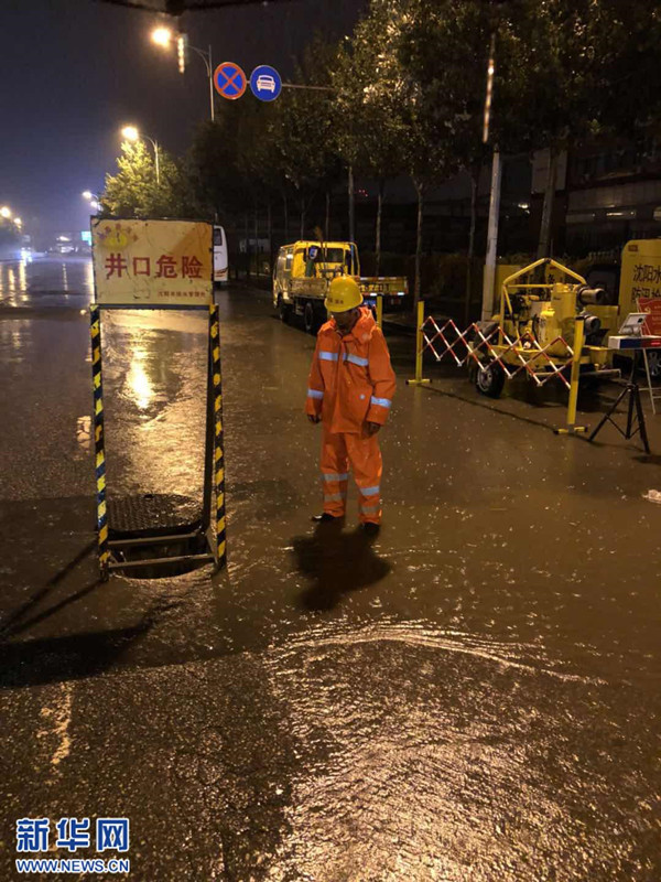 1531731441909057116.jpg 图片10.jpg