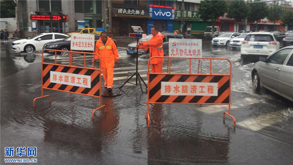 1531731453772052406.jpg 图片11.jpg