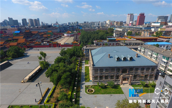 1531731384768079180.jpg 图片8.jpg