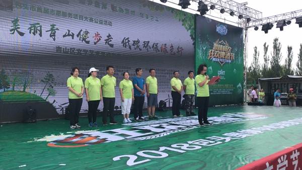 1531879715966044380.jpg 1.jpg