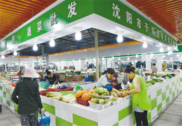 1532509493672056312.jpg 图片15.jpg