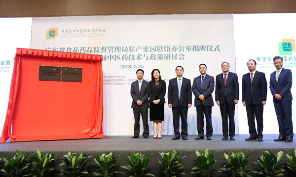 1532915220305047155.jpg cy_副本.jpg