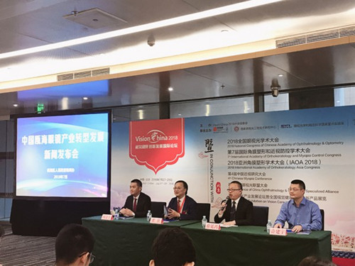 1533083481229086931.jpg 瓯海-2_副本.jpg