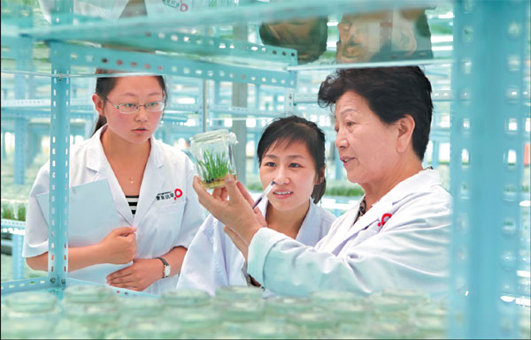 1501550008825023882.jpg 1.jpg