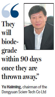 1501550222449068510.jpg 2.jpg