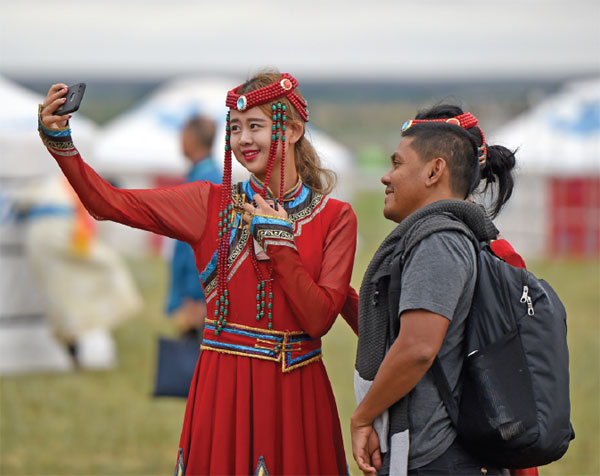 1501636903866057125.jpg 2.jpg