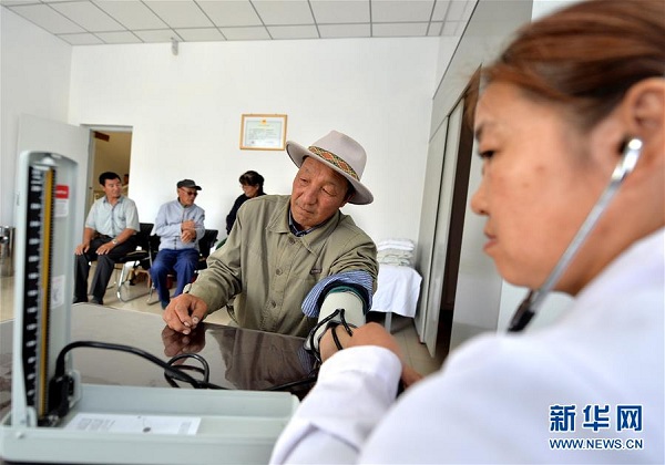 1501742519599008438.jpg 7.jpg