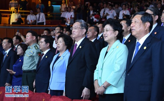 1502180898018090513.jpg 90.jpg