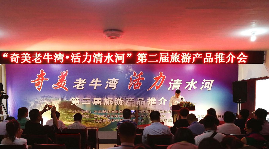 1502962708319002457.jpg 90.jpg