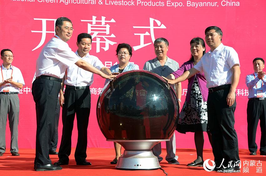 1502962363535026887.jpg 01.jpg