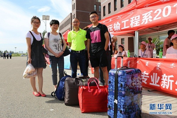 1503308653957007879.jpg 72.jpg