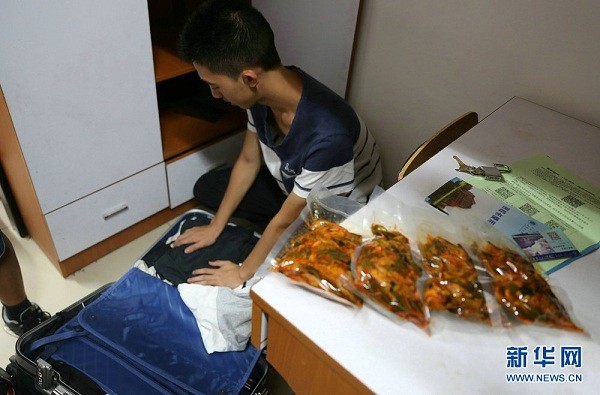 1503308670785087810.jpg 73.jpg