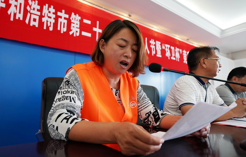 1503309413606016107.jpg 41.jpg