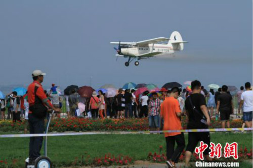 1519615630228045206.jpg 286ed488c7e51b078e5a0c.jpg