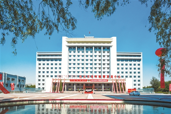 1506065922095087458.jpg res01_attpic_brief (1).jpg