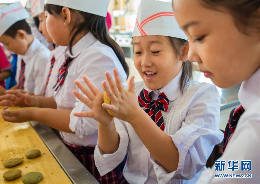 1506420431769015535.jpg 82.jpg