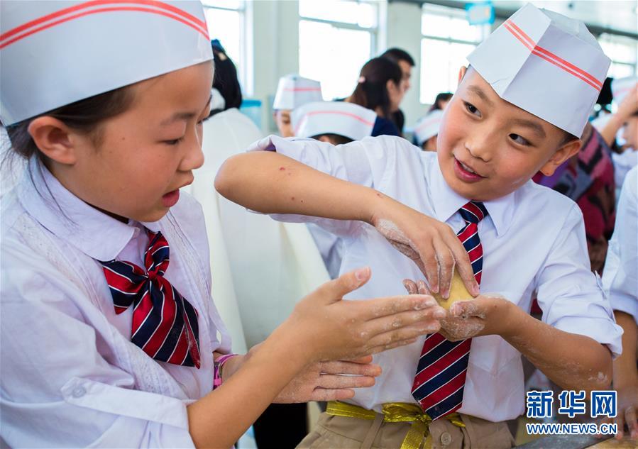 1506420441947023077.jpg 83.jpg