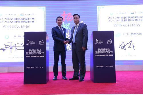 1508809436503020819.jpg s1.jpg