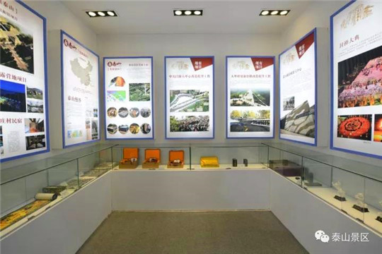 1521420141899094701.jpg 展区.jpg