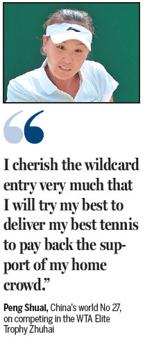 1508981516689068574.jpg z2.jpg