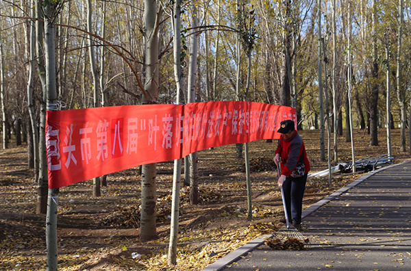 1509695562654001804.jpg W020171102380170506610_副本.jpg